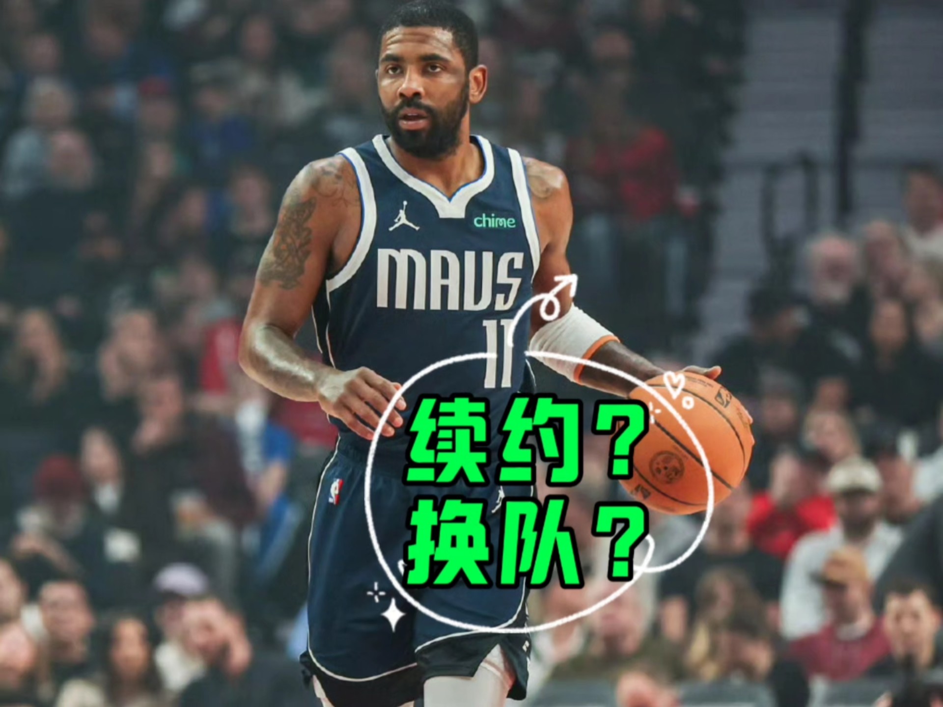 “总结过往：本赛季NBA的亮点与遗憾！”